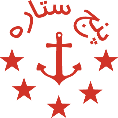 5-star-logo-red