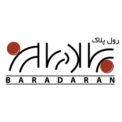 Logo-Persian